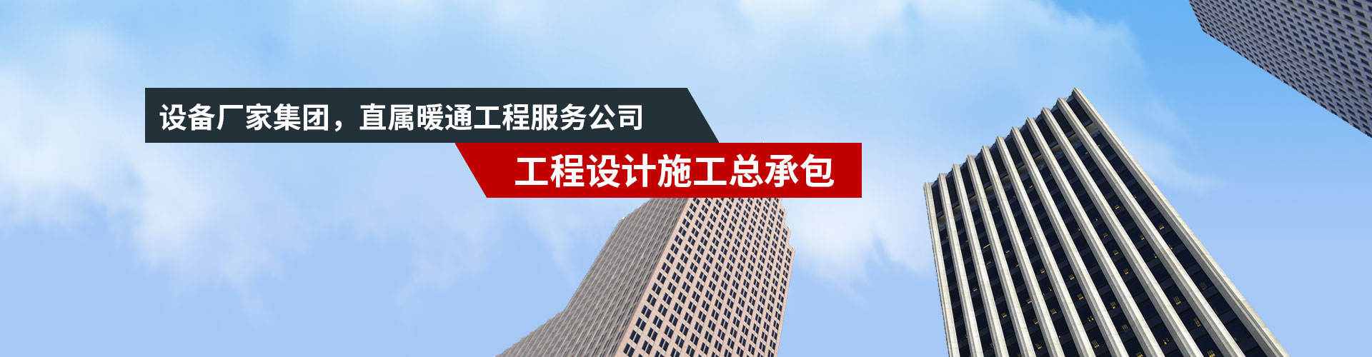 走进哈哈体育