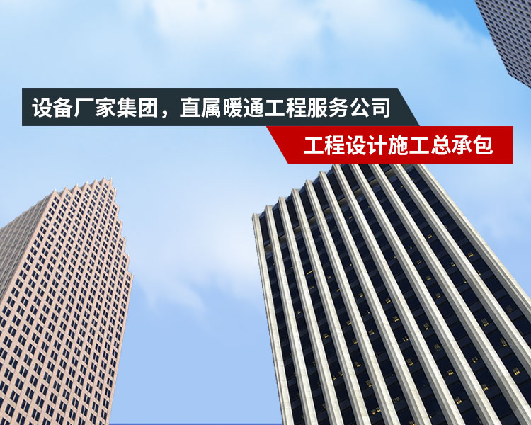 走进哈哈体育