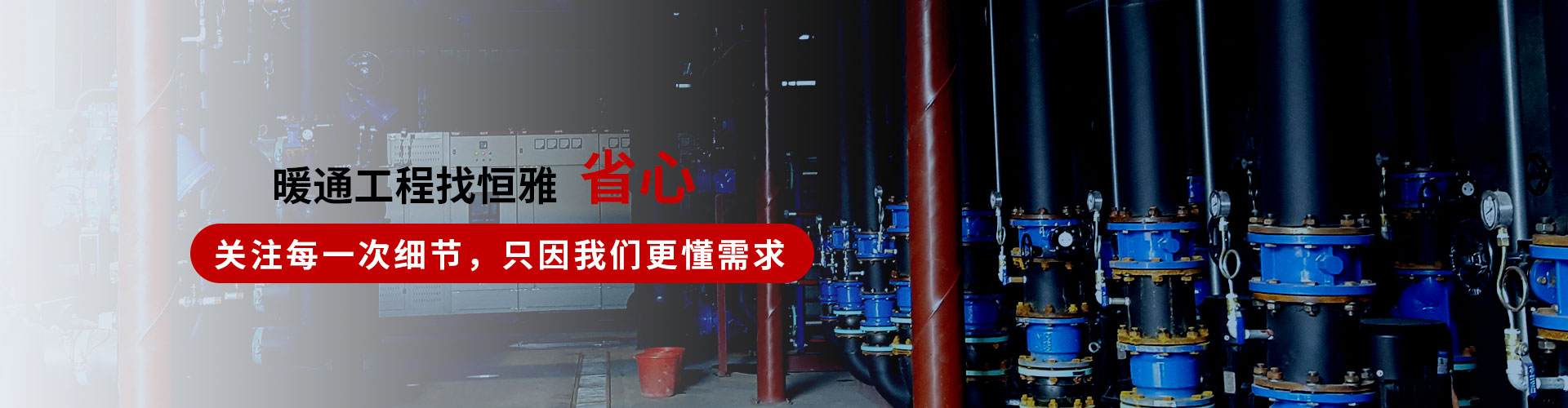 联系哈哈体育