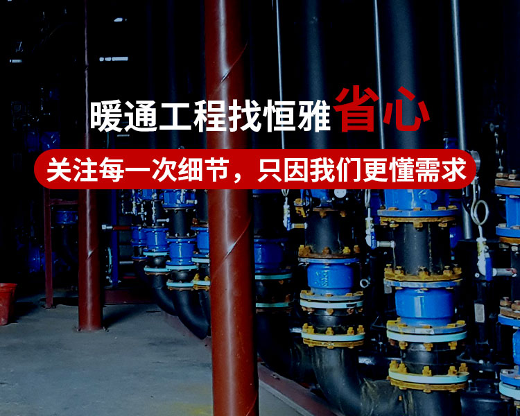 联系哈哈体育