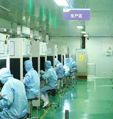 清洁工程哈哈体育清洁工程设计施工，，，，厂家支持有优惠_哈哈体育
